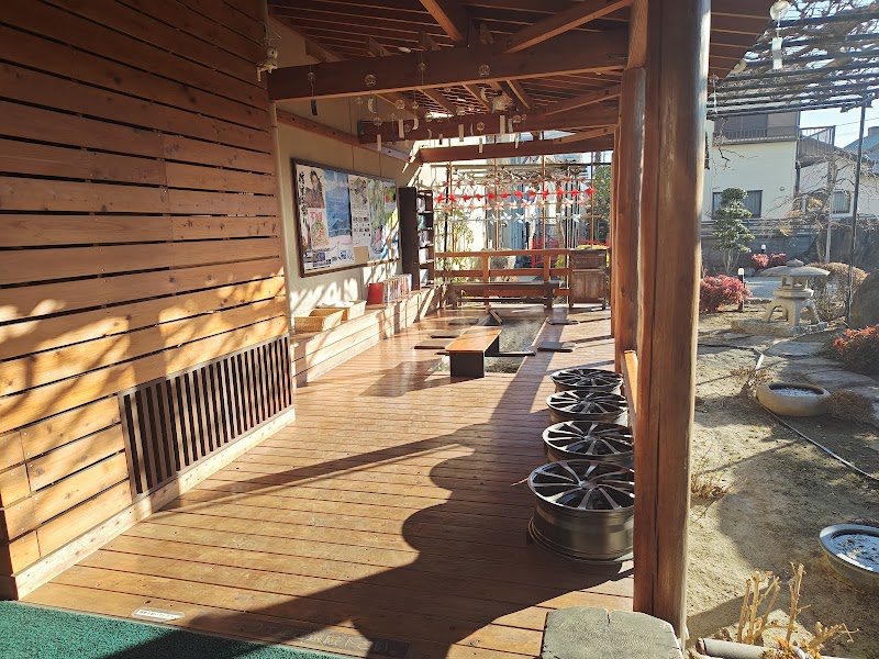 Kaisen Onsen Fuefuki City - Thermal Spa in Fuefuki City