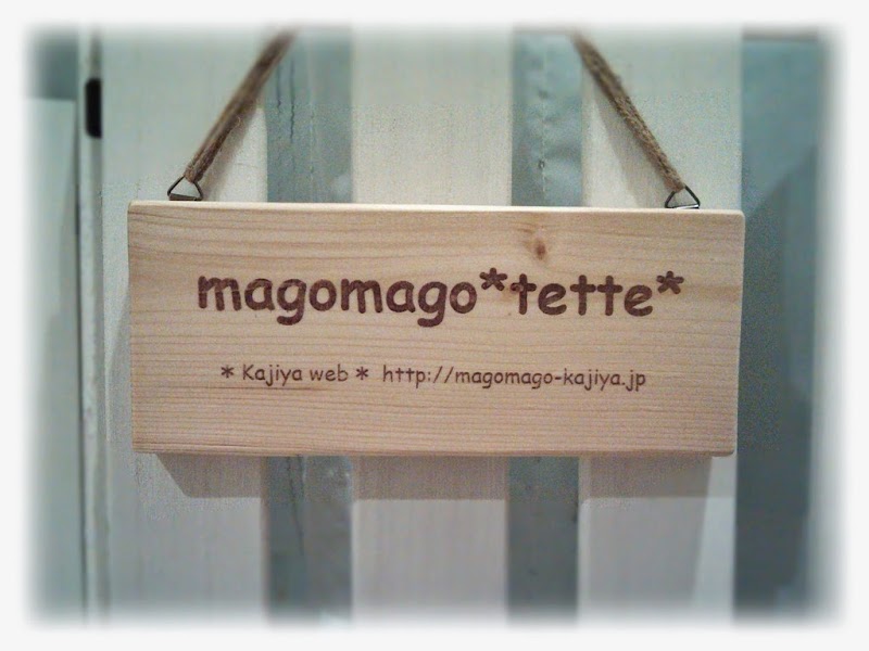 Kajiya Seitai Fuchu City - Day Spa in Fuchu City