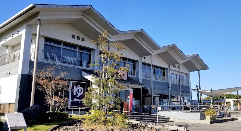 Kakitsubata Kariya - Day Spa in Kariya