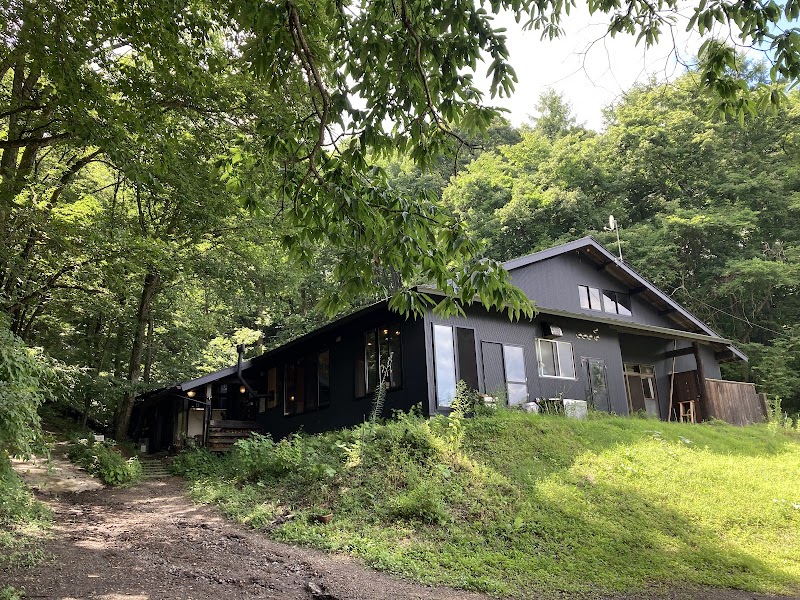 Kakure no Yu Agatsuma District, Naganohara Town - Day Spa in Agatsuma District, Naganohara Town