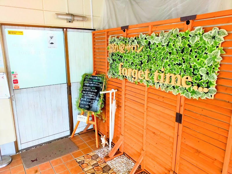 Kakurega Salon forget time... Kakamigahara City - Day Spa in Kakamigahara City