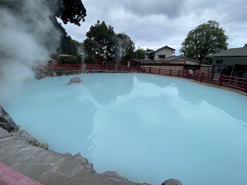 Kamado Jigoku Beppu - Day Spa in Beppu