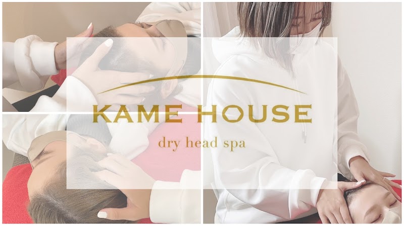Kame House Oyama City - Day Spa in Oyama City