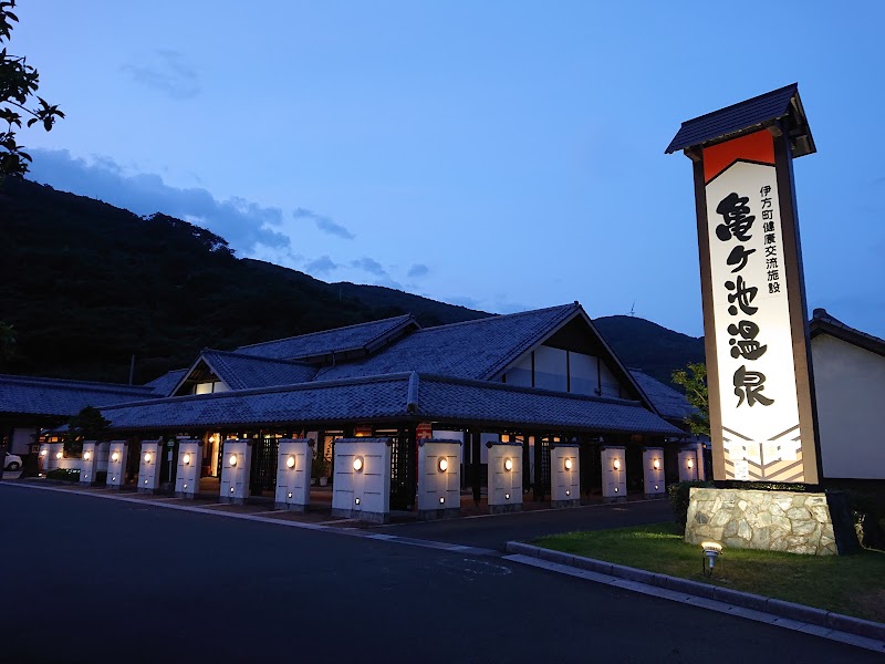 Kamegaike Onsen Ikata Town - Thermal Spa in Ikata Town