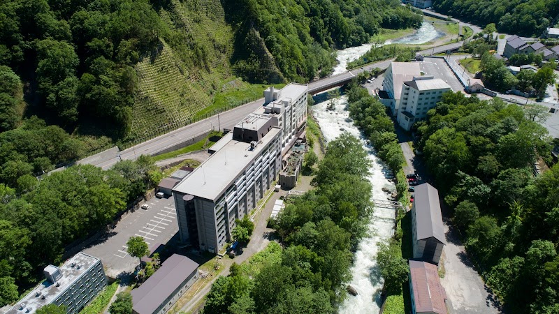 Kamikawa Onsen Kumano City - Thermal Spa in Kumano City