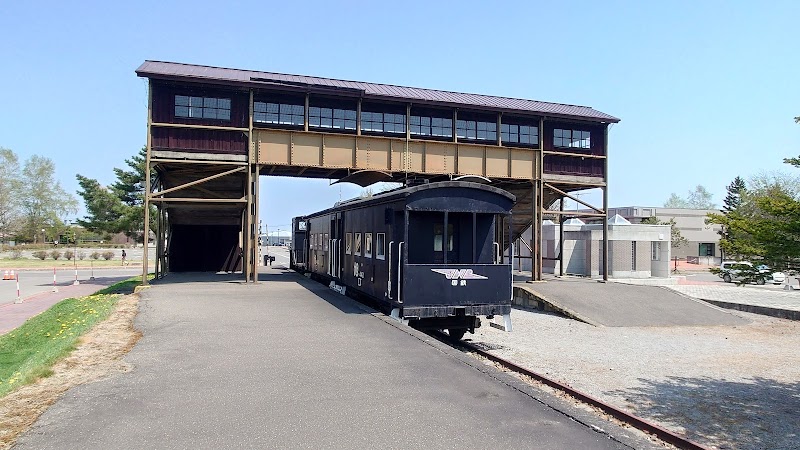 Kamiyubetsu Onsen Tulip no Yu Monbetsu District Yubetsu Town - Thermal Spa in Monbetsu District Yubetsu Town
