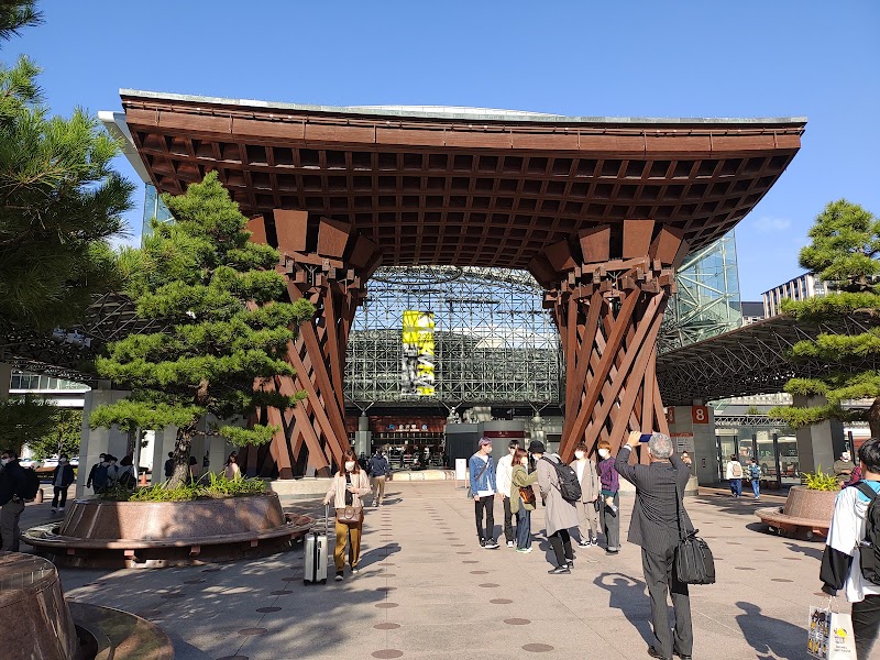 Kanazawa Manten Hotel - Hotel Spa in Kanazawa