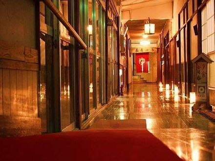 Kanedaichi Onsen Center Yuuyuu Yuraku Ninohe - Thermal Spa in Ninohe