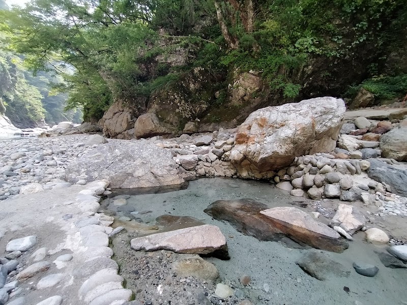 Kanetsuri Onsen Kurobe City - Thermal Spa in Kurobe City