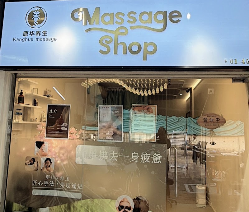 Kang Hua Traditional Massage Pattaya - Day Spa in Pattaya