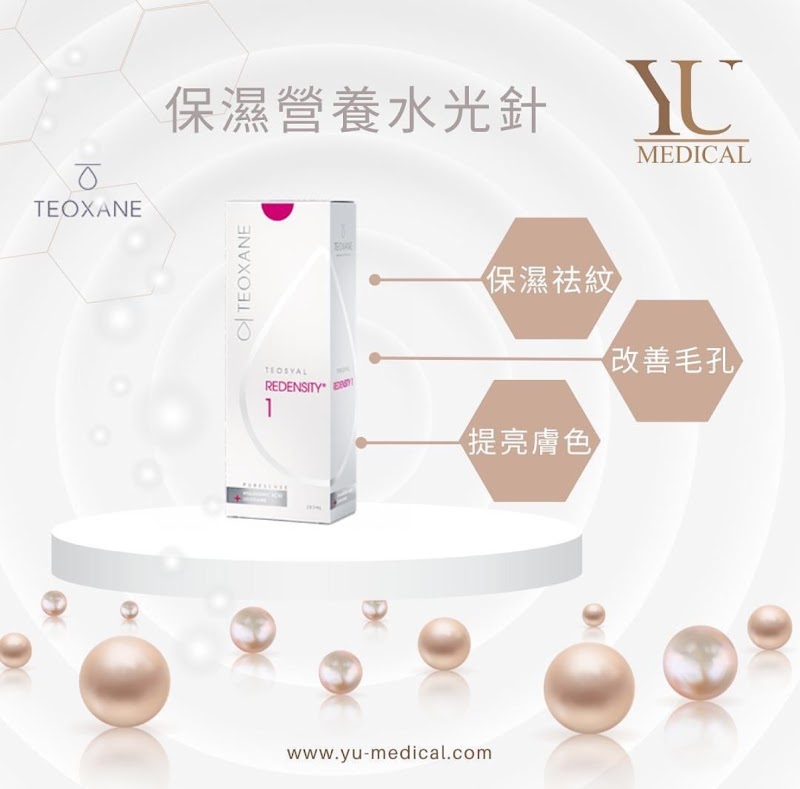 Kang Yu Medical Group Hong Kong - Medical Spa in Hong Kong