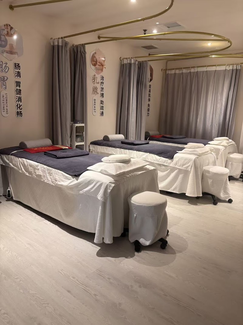 KangDao Wellness SPA Singapore