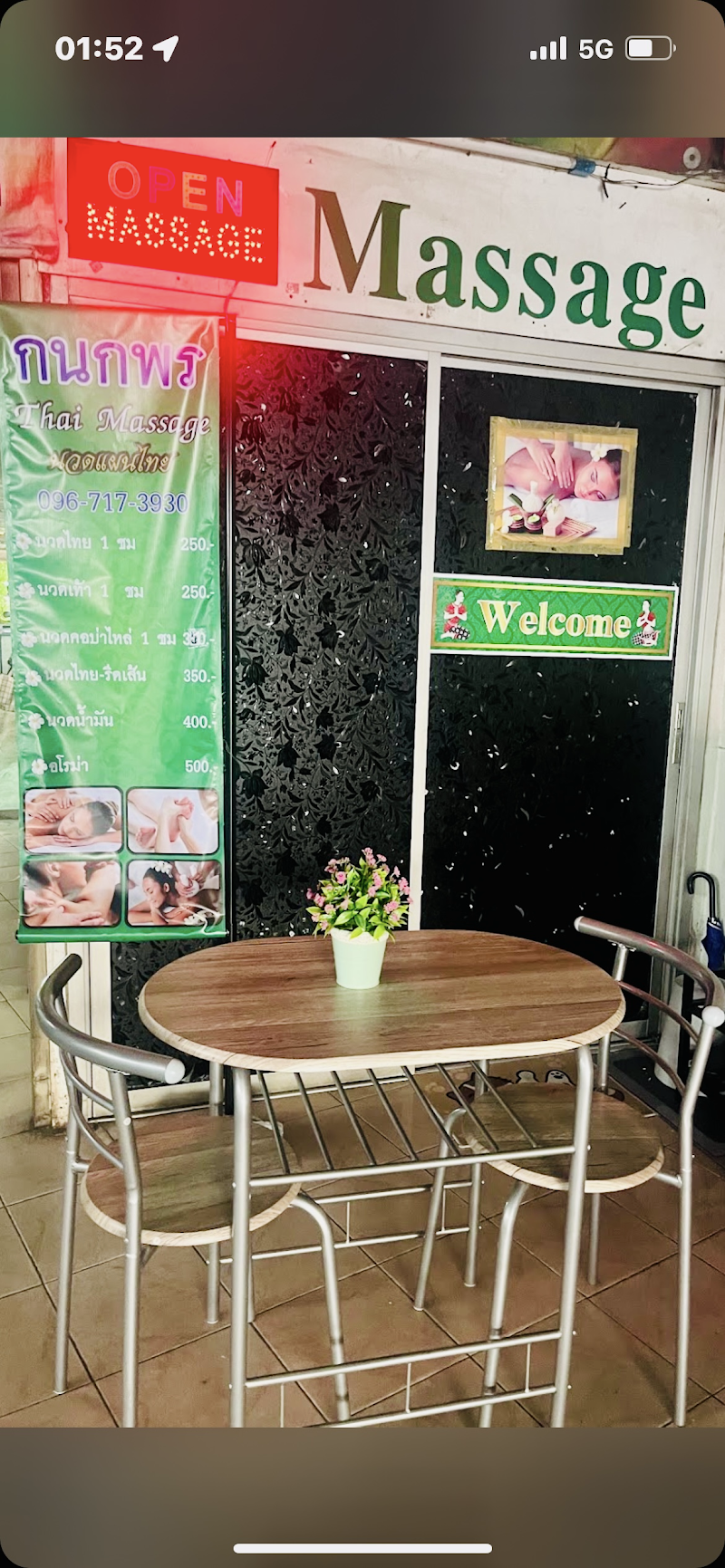 Kanokorn Thai Traditional Massage Lopburi - Day Spa in Lopburi