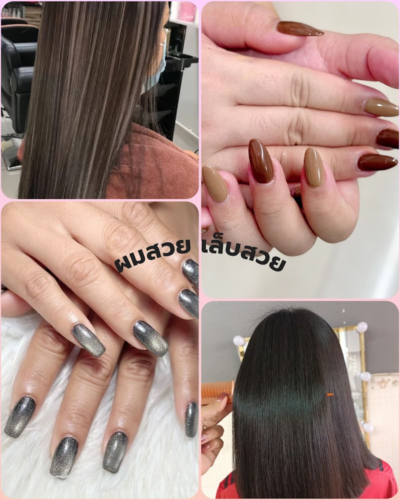 Kanokwan Beauty and Salon Cha Am - Day Spa in Cha Am