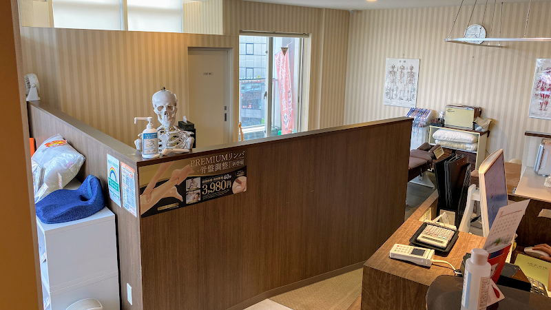 Karada Factory Keio Hachioji Hachioji City - Day Spa in Hachioji City