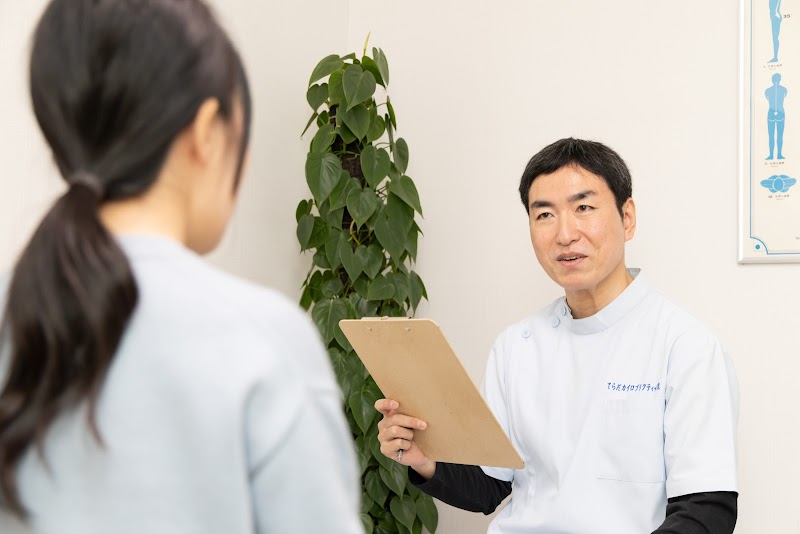 Karada Kin Seitaiin Kagoshima - Day Spa in Kagoshima