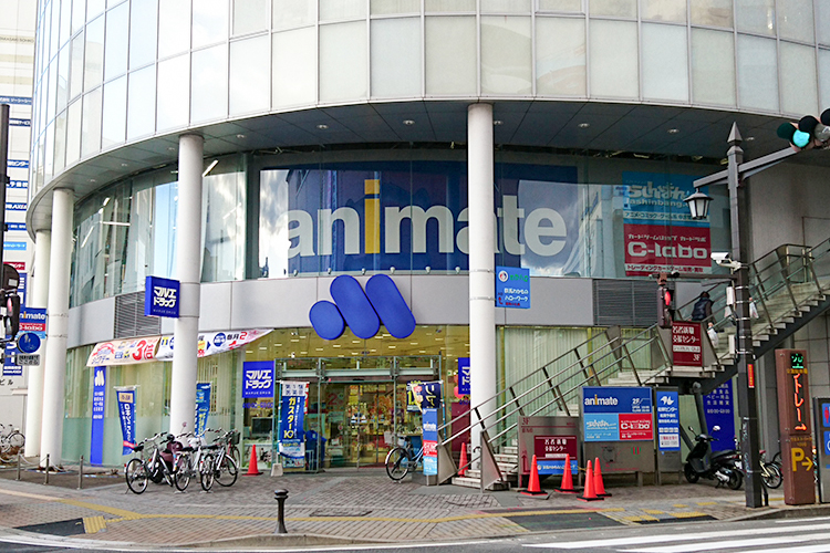 Karada Labo Takasaki Store Takasaki City - Day Spa in Takasaki City