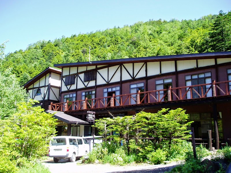 Karasawa Kosen Chino City - Day Spa in Chino City