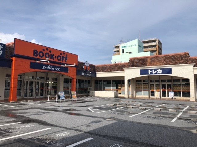 Karen Oroku Branch Naha City - Day Spa in Naha City