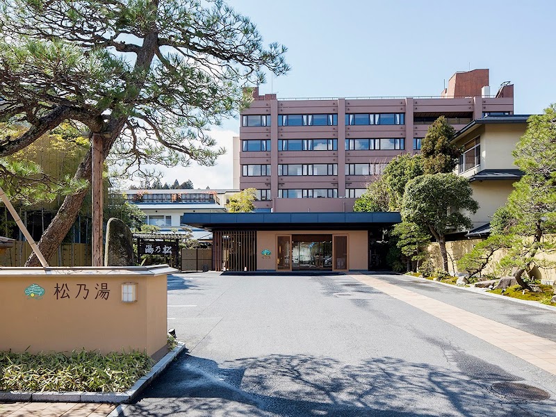 Kashima Taku no Yu Matsue City - Day Spa in Matsue City