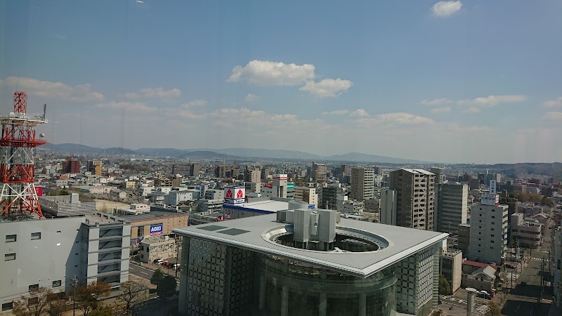 Kasugaieste Kasugai City - Day Spa in Kasugai City