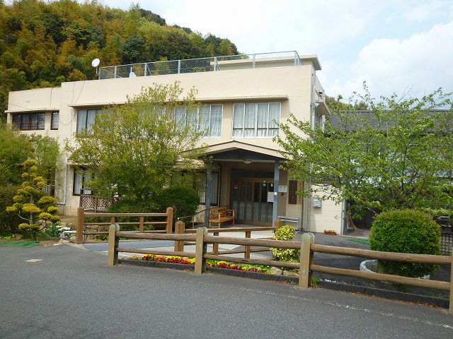 Katakura Onsen Kubota Ube City - Thermal Spa in Ube City