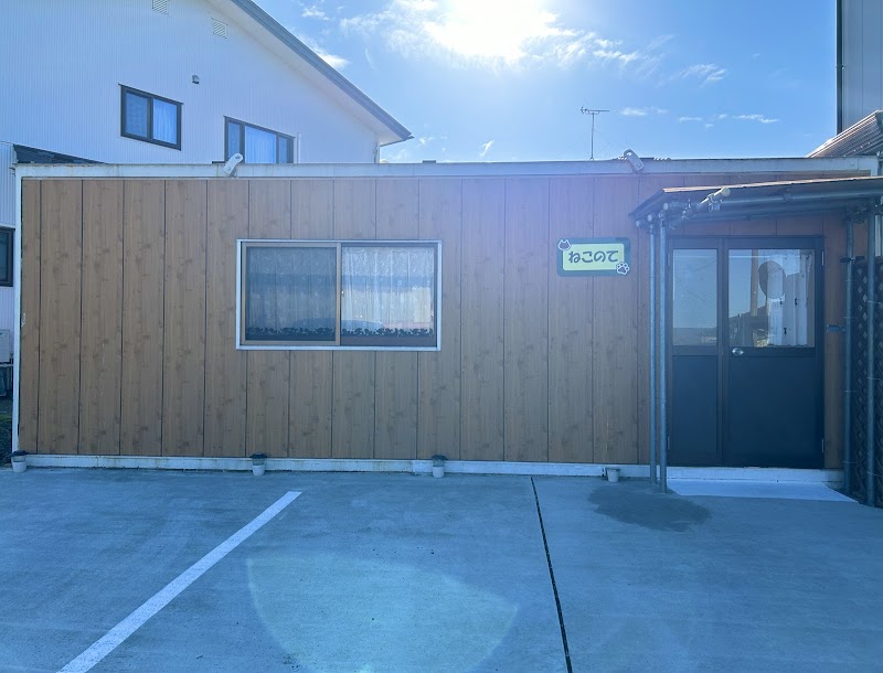 Katsuko Massage Tsuruoka City - Day Spa in Tsuruoka City