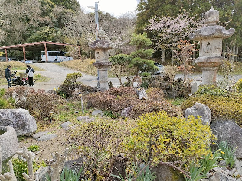 Katsuura Onsen Katsuura City - Thermal Spa in Katsuura City