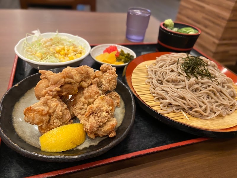 Katta no Yu Ube City - Day Spa in Ube City