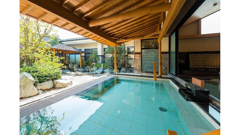 Kauri Spa Chuo Ward, Hamamatsu - Day Spa in Chuo Ward, Hamamatsu