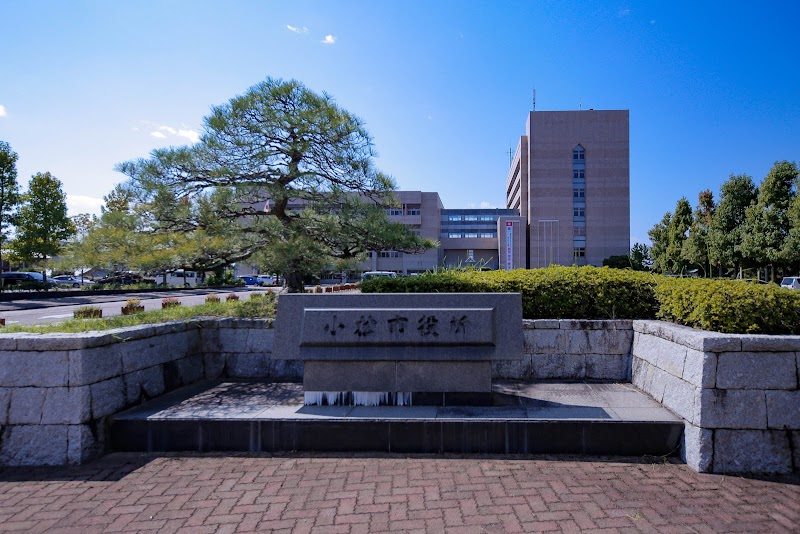 Kawabe-yu Komatsu City - Day Spa in Komatsu City