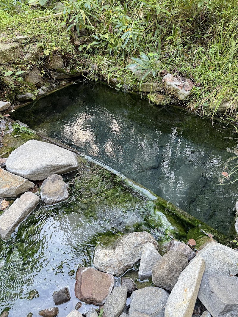 Kawamata Hot Spring Noboribetsu - Thermal Spa in Noboribetsu