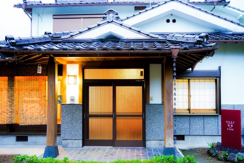 Kawamoto Villa 3466 Beppu - Day Spa in Beppu