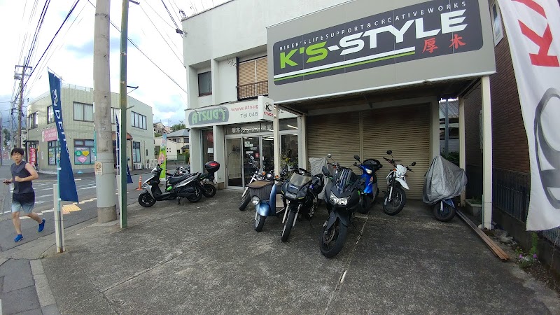 Kawasaki Masheri Atsugi City - Day Spa in Atsugi City