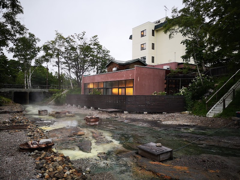 Kawayu Onsen KKR Kawayu Teshikaga, Kawakami District - Thermal Spa in Teshikaga, Kawakami District