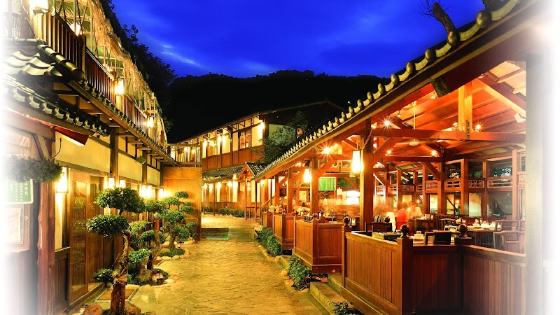 Kawayu-spa Beitou - Thermal Spa in Beitou