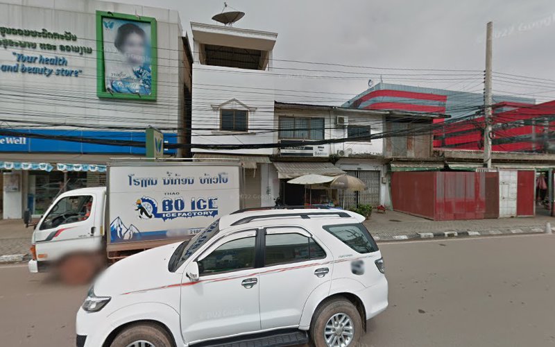 KAY SPA International Vientiane