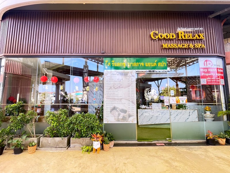 Kaya Health Massage Udon Thani - Day Spa in Udon Thani