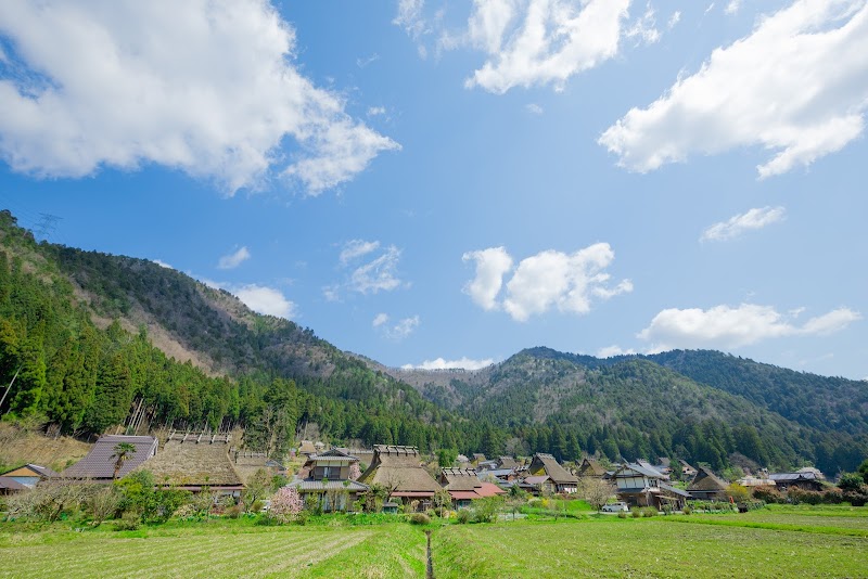 Kayabuki Namegata City - Day Spa in Namegata City