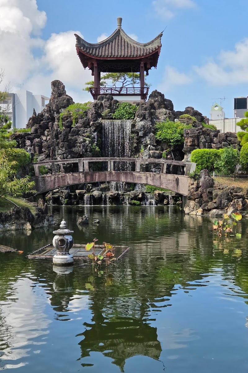 Kayo's Garden Japan Naha City - Day Spa in Naha City