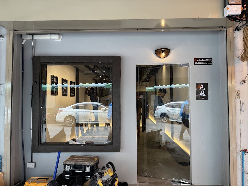 Kaze no Yu Onsen Niimi City - Thermal Spa in Niimi City