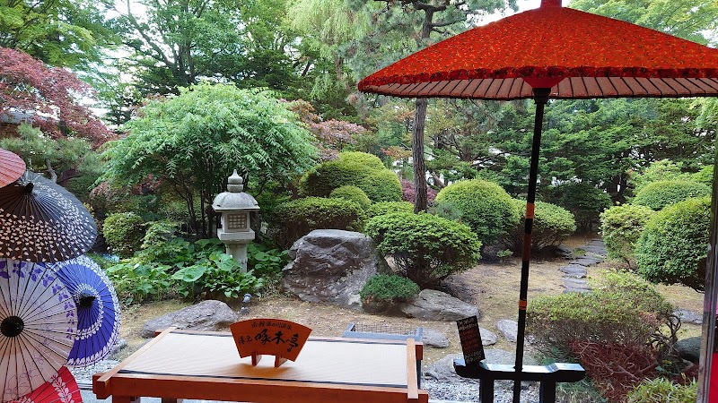 Kazoku Furo Hanakazoku Hakodate City - Day Spa in Hakodate City