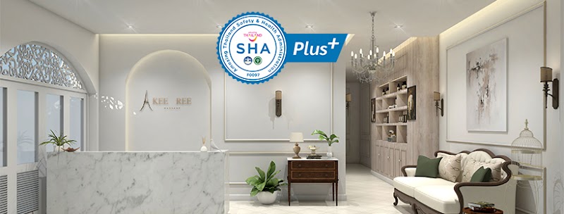 KeeRee Massage Phetchaburi - Day Spa in Phetchaburi