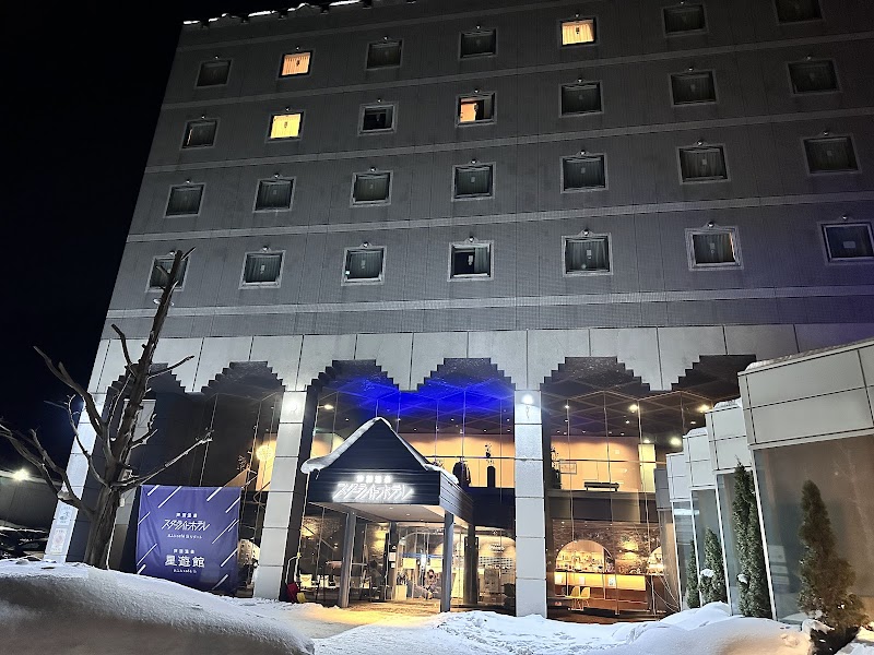 Keisui-yu Ashibetsu City - Day Spa in Ashibetsu City