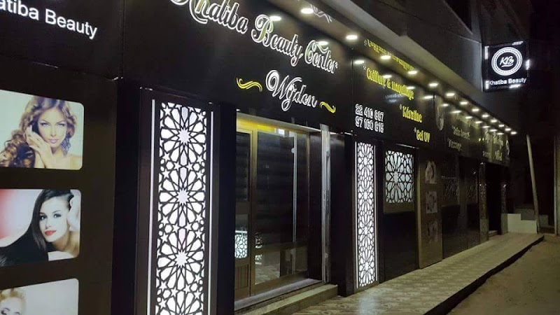 Kelibia Med_Esthetic - Day Spa in Kelibia