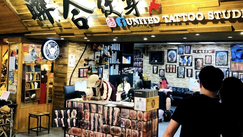 Kelly Ultimate Tattoo Aesthetic New Taipei City - Day Spa in New Taipei City