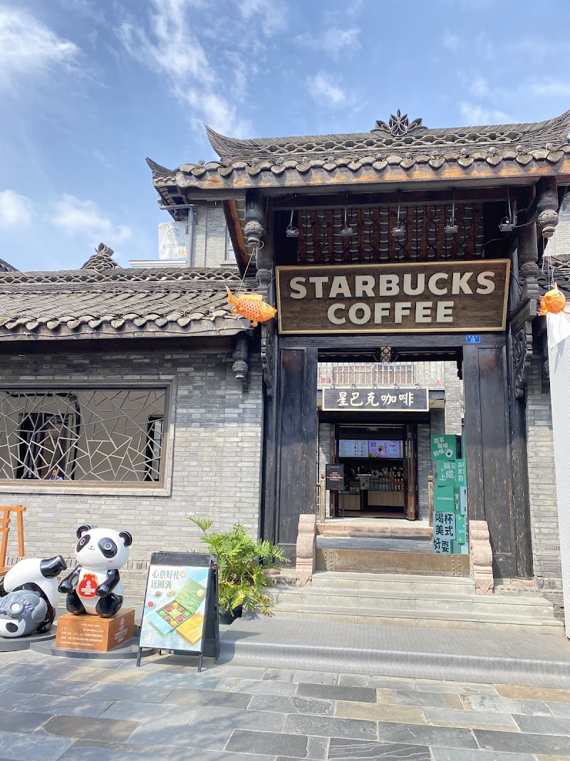 Kempinski Hotel Chengdu - Hotel Spa in Chengdu