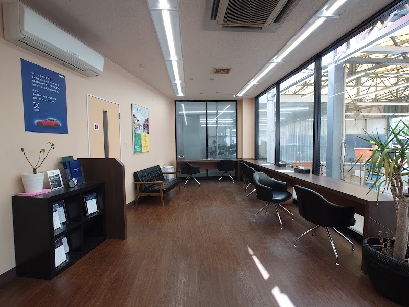 Kenbikai Labo Funabashi City - Day Spa in Funabashi City