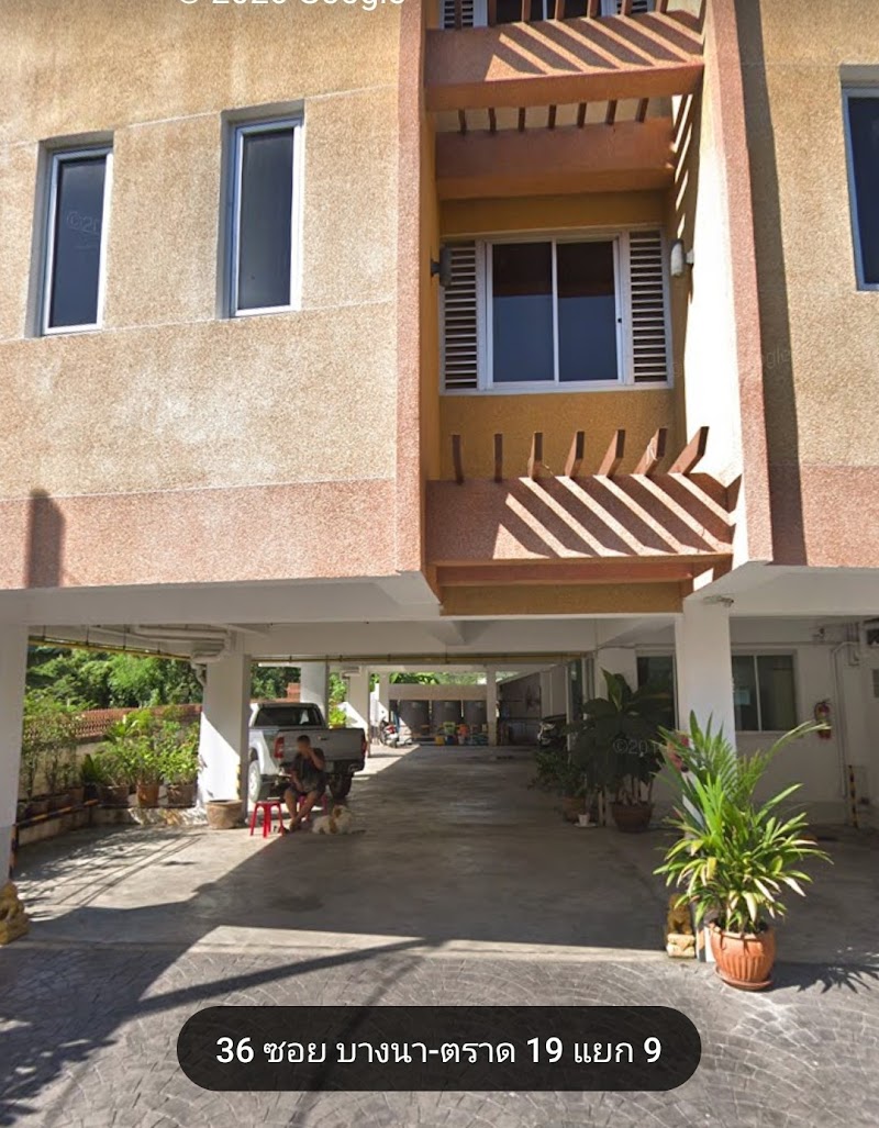 Kenjo no Yu Kurume City - Day Spa in Kurume City