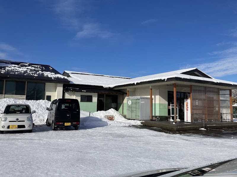 Kenko Onsen Momotaro Hirosaki City - Thermal Spa in Hirosaki City